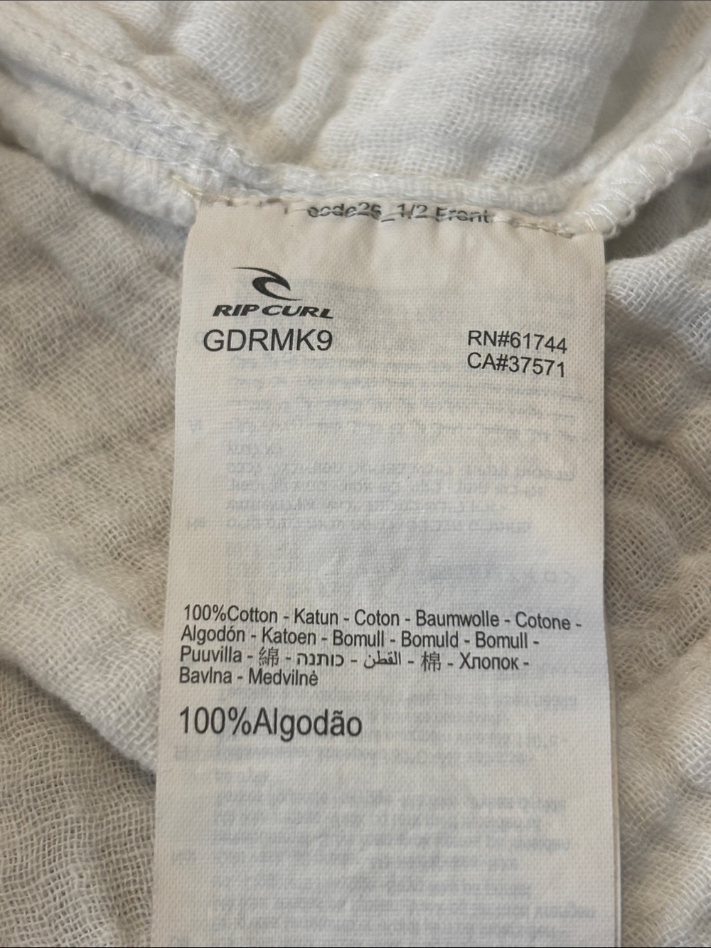 Rip Curl Beach Surf Romper Coverup - Picture 11 of 13